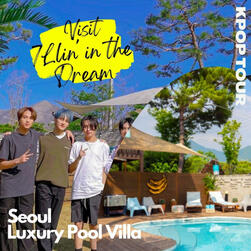 KPOP TRIP : NCTZEN 5D4N